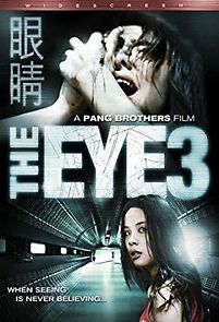 Watch The Eye 3