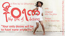Watch Nivarana, the Box of Desires