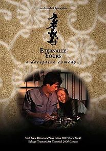 Watch Eternally Yours
