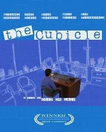 Watch The Cubicle