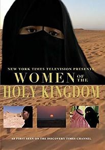 Watch Women of the Holy Kingdom