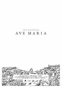 Watch Ave Maria