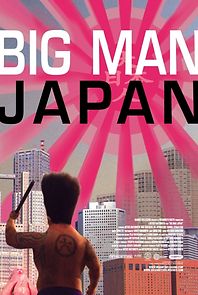 Watch Big Man Japan