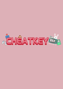 Watch CLC's Cheat Key