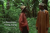 Watch La résidence ylang ylang