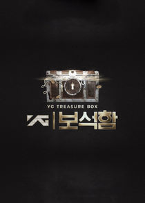 Watch YG Treasure Box