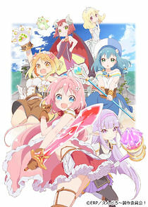 Watch Endro~!