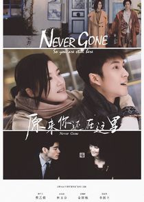 Watch Never Gone