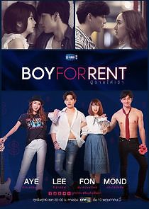 Watch Boy for Rent