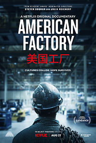 Watch American Factory