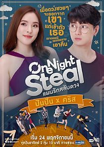 Watch One Night Steal