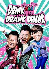 Watch Drink Drank Drunk