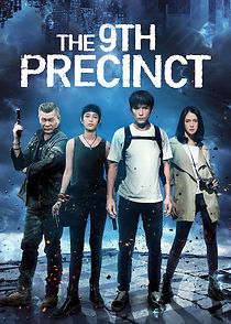 Watch The 9th Precinct