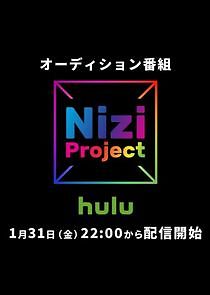 Watch Nizi Project