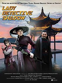 Watch Lady Detective Shadow