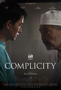 Watch Complicity