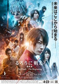 Watch Rurouni Kenshin: Final Chapter Part I - The Final