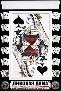 Watch The Queen of Spades