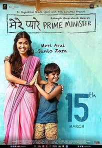 Watch Mere Pyare Prime Minister