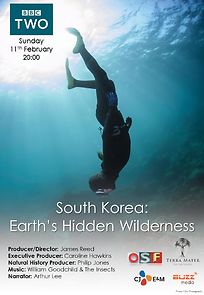 Watch South Korea: Earth's Hidden Wilderness