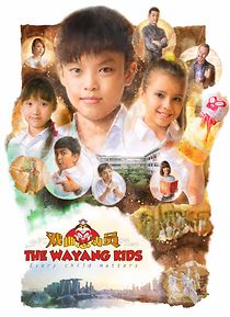 Watch The Wayang Kids