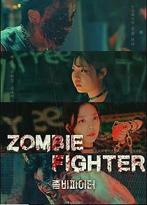 Watch Zombie Fighter