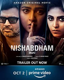 Watch Nishabdham