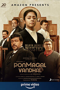 Watch Ponmagal Vandhal