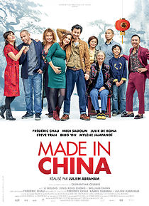 Watch Made in China