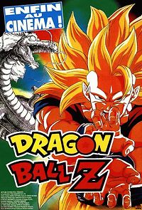 Watch Dragon Ball Z: The Movie