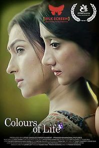 Watch Colours Of Life