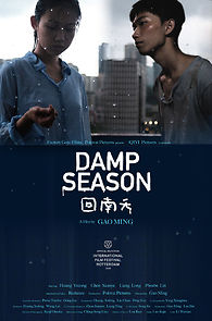 Watch Damp Season