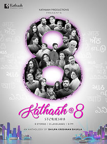 Watch Kathaah at 8