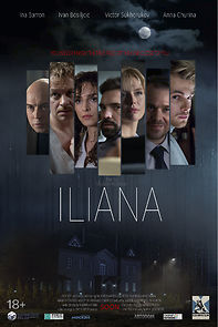 Watch Iliana