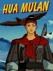 Watch Hua Mulan