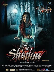 Watch The Shadow marathi movie