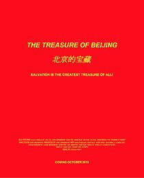 Watch The Treasure of Beijing