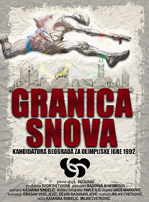 Watch Granica snova