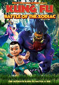 Watch Kung Fu Masters: Battle of the Zodiac