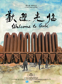 Watch Welcome to Gobi