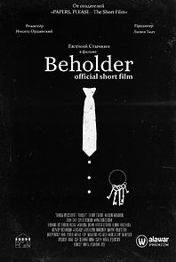 Watch Beholder (Short 2019)