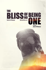 Watch The Bliss of Being No One