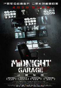 Watch Midnight Garage