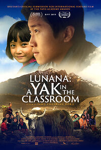 Watch Lunana: A Yak in the Classroom