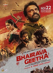 Watch Bhairava Geetha