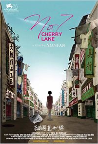 Watch No.7 Cherry Lane