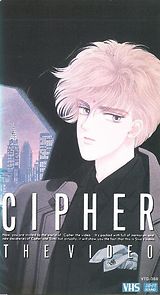 Watch Cipher (Short 1989)