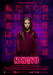 Watch Ningyo (Short 2019)