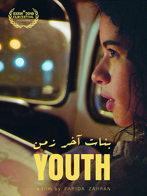 Watch Youth (Short 2019)