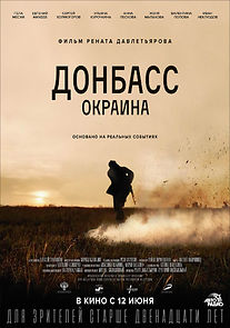 Watch Donbass. Okraina